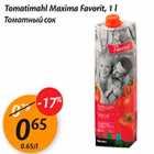Магазин:Maxima,Скидка:Томатный сок