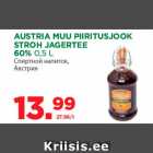 AUSTRIA MUU PIIRITUSJOOK
STROH JAGERTEE