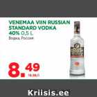 Allahindlus - VENEMAA VIIN RUSSIAN
STANDARD VODKA