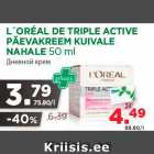 Allahindlus - L´ORÉAL DE TRIPLE ACTIVE
PÄEVAKREEM KUIVALE
NAHALE 50 ml