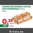 Allahindlus - MARMITON HOMMIK VAHVEL
KOHVIKREEMIGA 110 g