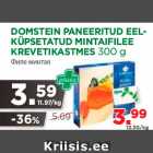 Магазин:Maksimarket,Скидка:Филе минтая