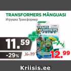 Allahindlus - TRANSFORMERS MÄNGUASI