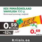 KEX PIIMAŠOKOLAAD
VAHVLIGA 100 g