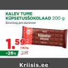 Allahindlus - KALEV TUME
KÜPSETUSŠOKOLAAD 200 g