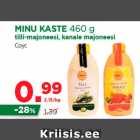 Магазин:Maksimarket, Konsum,Скидка:Соус