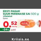 Магазин:Maksimarket, Konsum, AjaO,Скидка:Булка