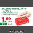 Магазин:Maksimarket, Konsum, AjaO,Скидка:Сливочное мороженое