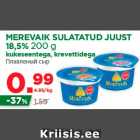 MEREVAIK SULATATUD JUUST