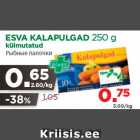 Магазин:Maksimarket, Konsum, AjaO,Скидка:Рыбные палочки