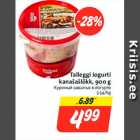 Магазин:Hüper Rimi,Скидка:Куриный шашлык в йогурте
