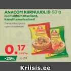 Allahindlus - ANACOM KIIRNUUDLID 60 g