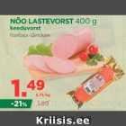 NÕO LASTEVORST 400 g