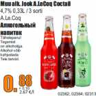 Allahindlus - Muu alk. Jook A.LeCoq Coctail