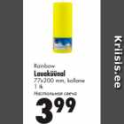 Rainbow Lauaküünal