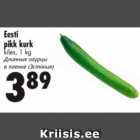 Магазин:Prisma,Скидка:Длинные огурцы в пленке (Эстония)