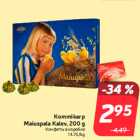 Allahindlus - Kommikarp
Maiuspala Kalev, 200 g