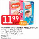 Mähkmed Ultra Comfort Mega, Boy/Girl