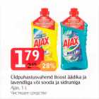Üldpuhastusvahend Boost äädika ja lavendliga või sooda ja sidruniga 