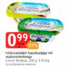 Võileivamääre hapukurgiga või maitserohelisega