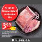Seavälisfilee kamaraga*