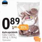 Пряники