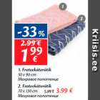 roteekäterätik