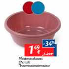 Plastmasskauss
37 cm; 8 l
