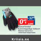 Allahindlus - Kootud kindad
kummitäppidega Stalwart

