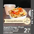 Спагетти с курицей
и какао-крем