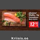 Allahindlus - Jahutatud
lõhefilee, 1 kg
