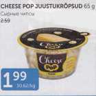 Allahindlus - CHEESE POP JUUSTUKRÕPSUD 65 G