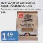 Магазин:Maksimarket,Скидка:ВАРЕНИКИ С ГРИБАМИ И ЖАРЕНЫМ ЛУКОМ