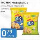 КРЕКЕРЫ
