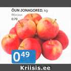 Магазин:Maksimarket, Konsum,Скидка:ЯБЛОКИ