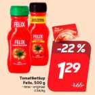 Томатный кетчуп
Felix, 500 г