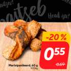 Марципановый
твист, 60 г