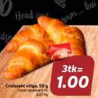 Круассан с маслом, 50 г