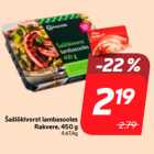 Allahindlus - Šašlõkivorst lambasooles
Rakvere, 450 g