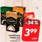 Капсулы Paulig,
Cupsolo, 16 шт