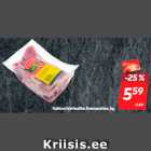Куриное мясо индейки Rannamõisa, кг