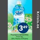 Средство для полоскания белья Silan