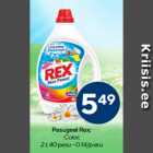 Гель для стирки Rex