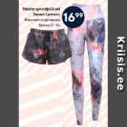 Магазин:Maxima XX,Скидка:Женские спортивные
брюки