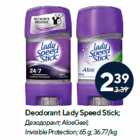 Allahindlus - Deodorant Lady Speed Stick
