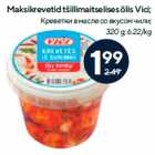 Креветки в масле со вкусом чили