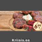 Allahindlus - Peedi-hakkliha kotlet;
 1 kg