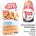 Блины с мясной начинкой