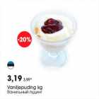 Vaniljepuding kg