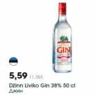 Allahindlus - Džinn Liviko Gin 38% 50 cl